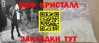 PSILOCYBIN Балаково