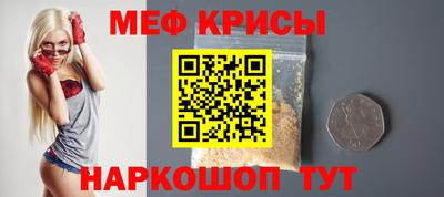 PSILOCYBIN Балаково