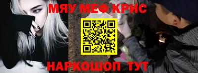 PSILOCYBIN Балаково