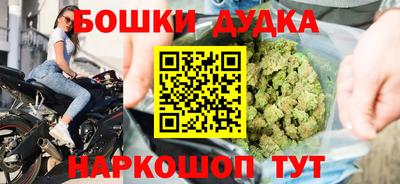 PSILOCYBIN Балаково