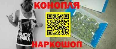 скорость Гудермес