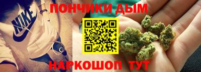PSILOCYBIN Балаково