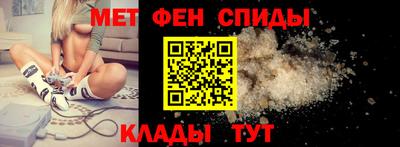 прущие крисы Балашиха