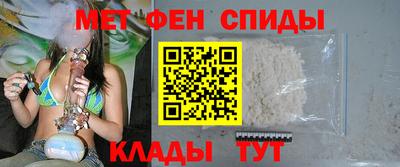 PSILOCYBIN Балаково