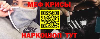 не бодяженный Гуково