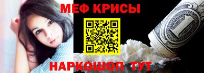 PSILOCYBIN Балаково